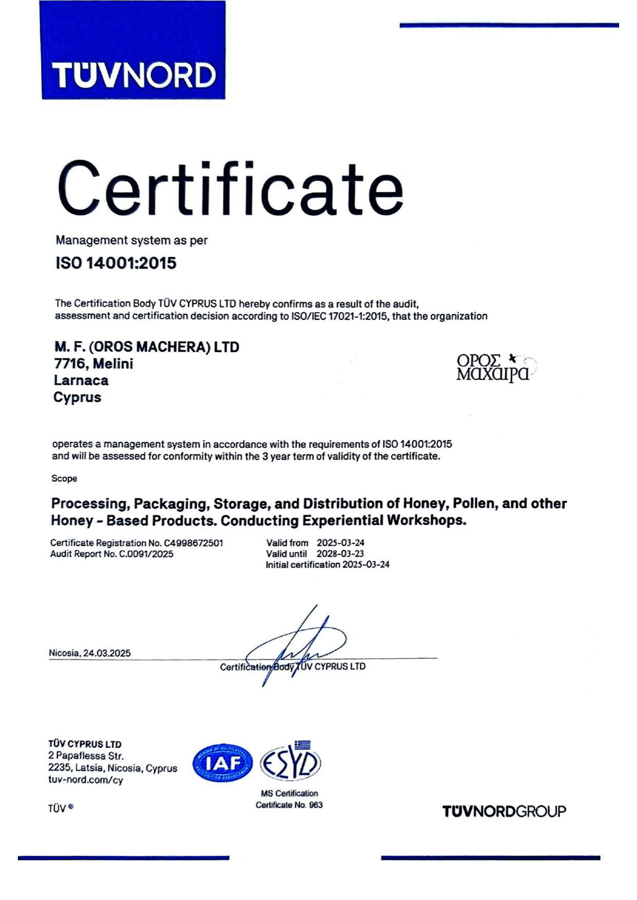 ISO 14001 certificate (English) — Environmental Management System