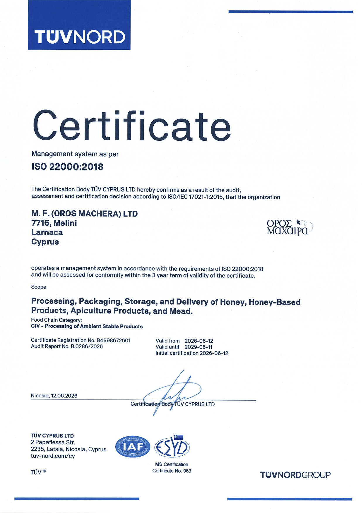 ISO 22000 certificate (English) — Food Safety Management System