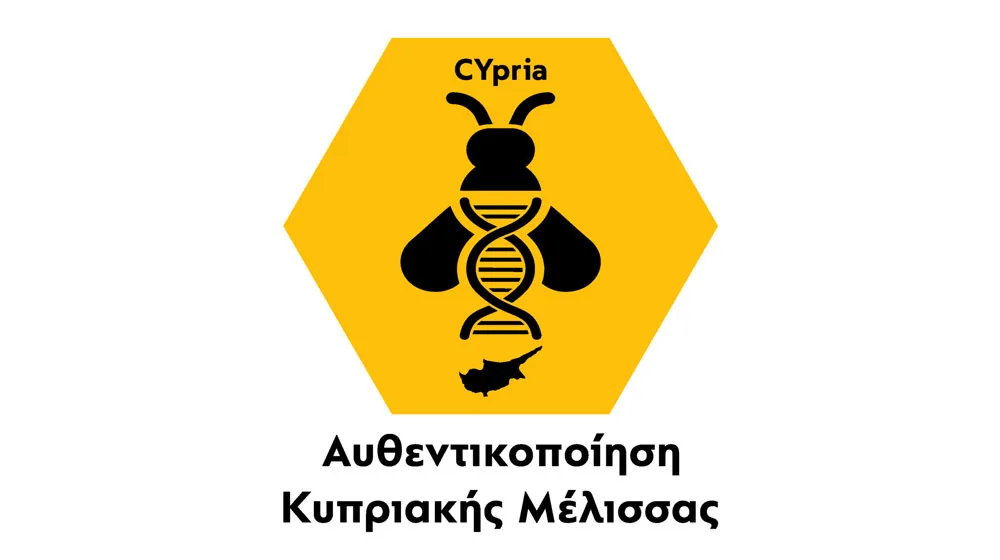 Αναβίωση της κυπριακής αυτόχθονης μέλισσας: Καινοτόμος συνεργασία για την διατήρηση και ταυτοποίηση του υποείδους