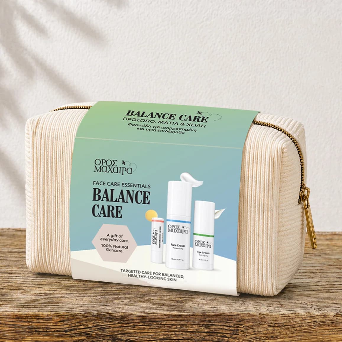 Balance Care Gift Set