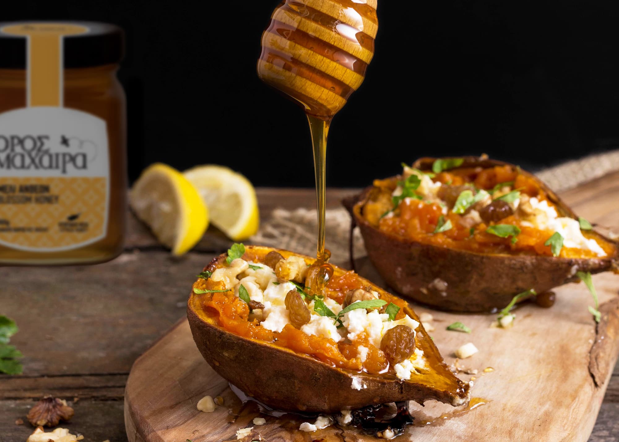 Stuffed sweet potatoes with honey, for a sweet dose of love at the lovers’ dinner!