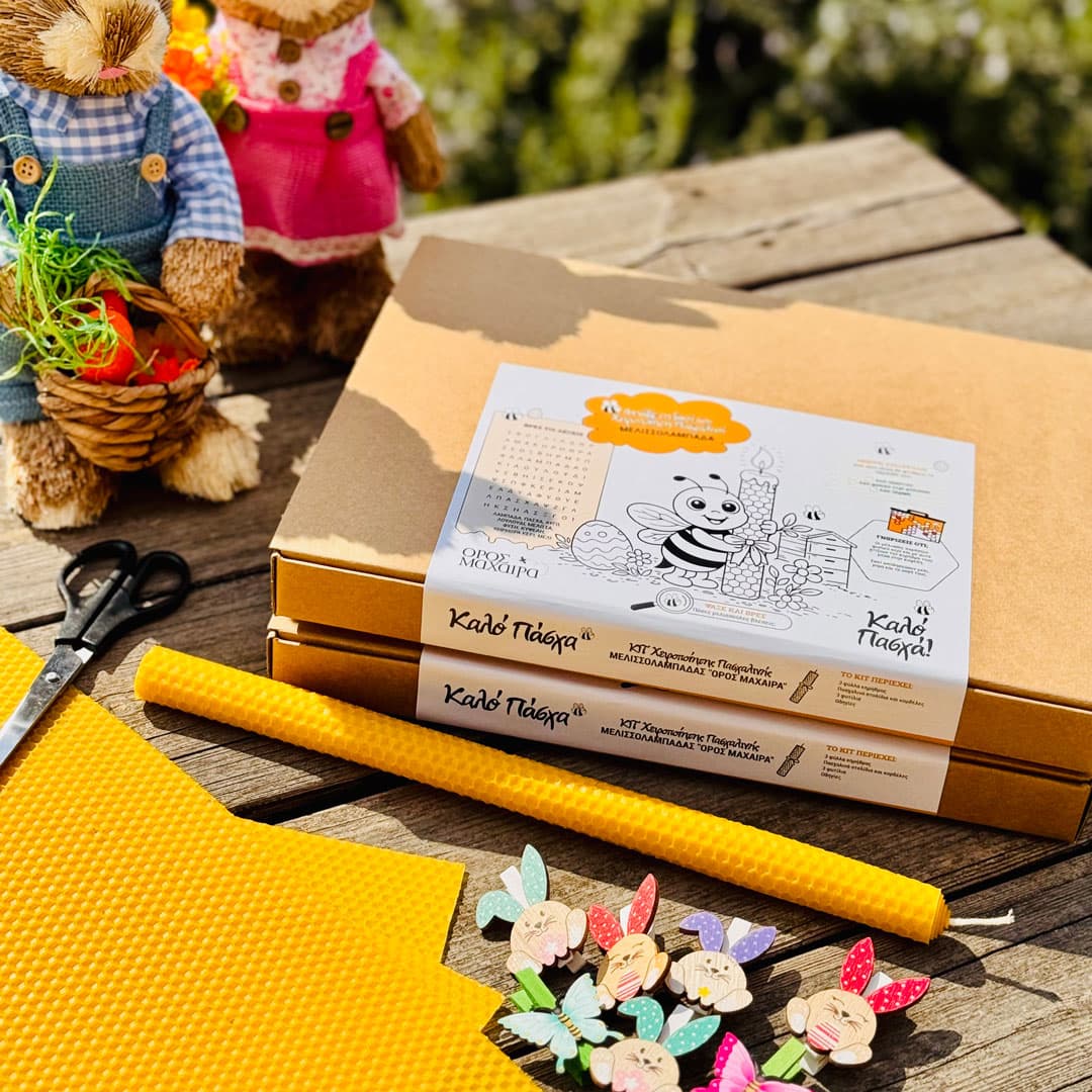 Oros Machaira Handmade Easter Bee-Candle Kit – Special Easter Release