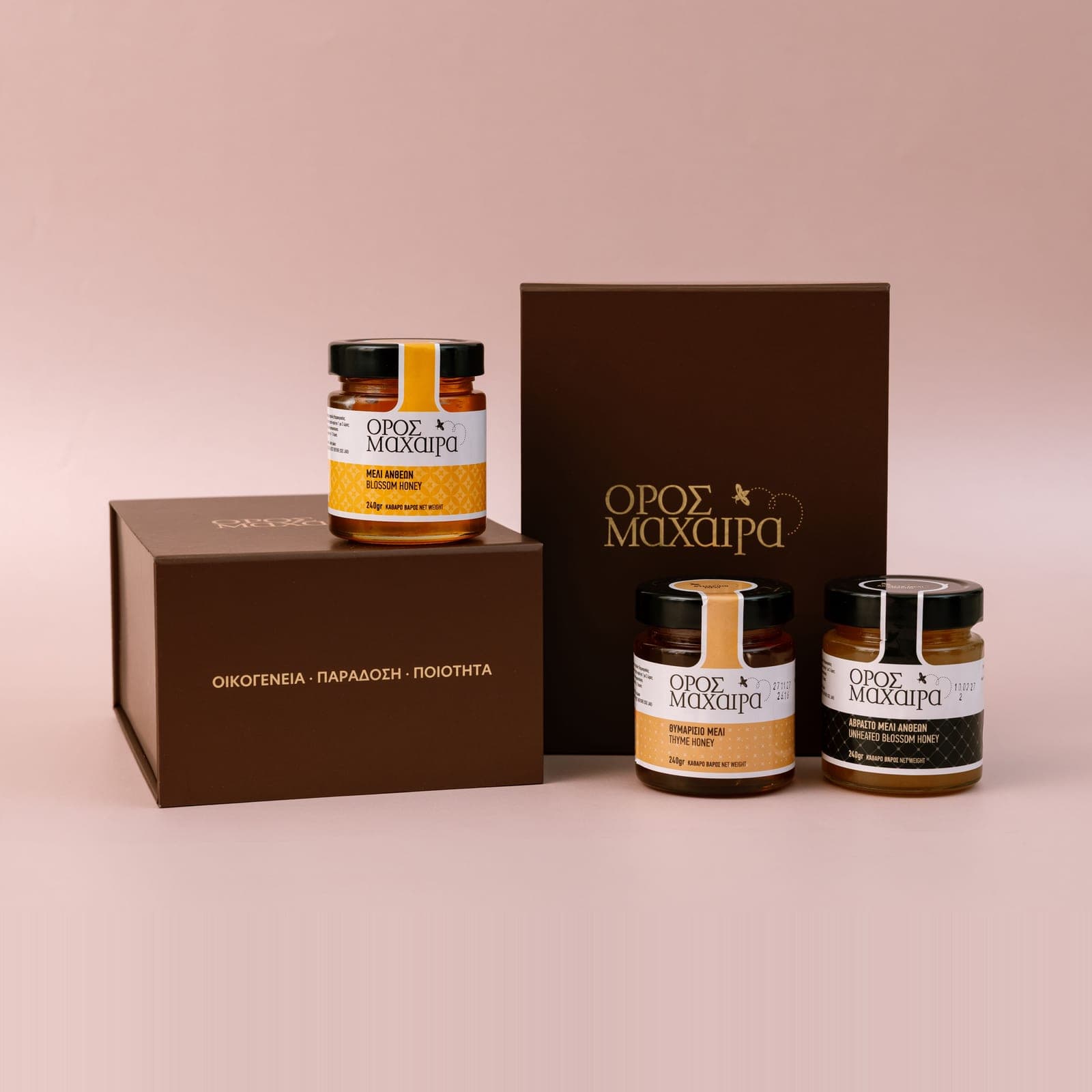 Nectar Gift Set