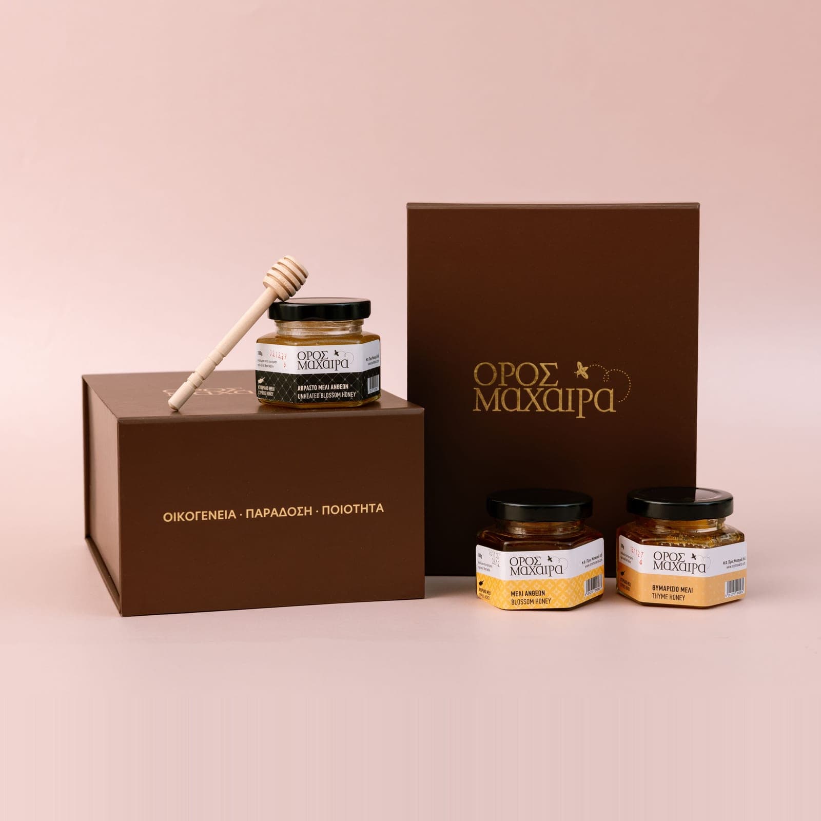 Mini Nectar Gift Set