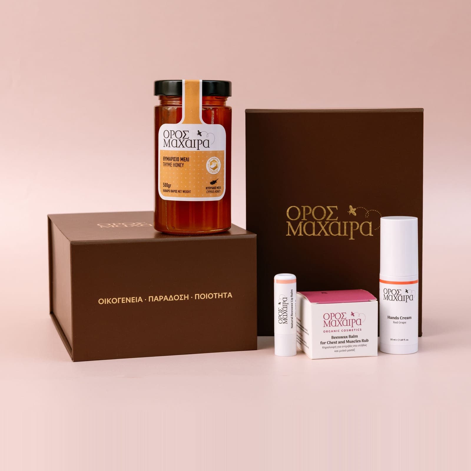 Fouxia Gift Set
