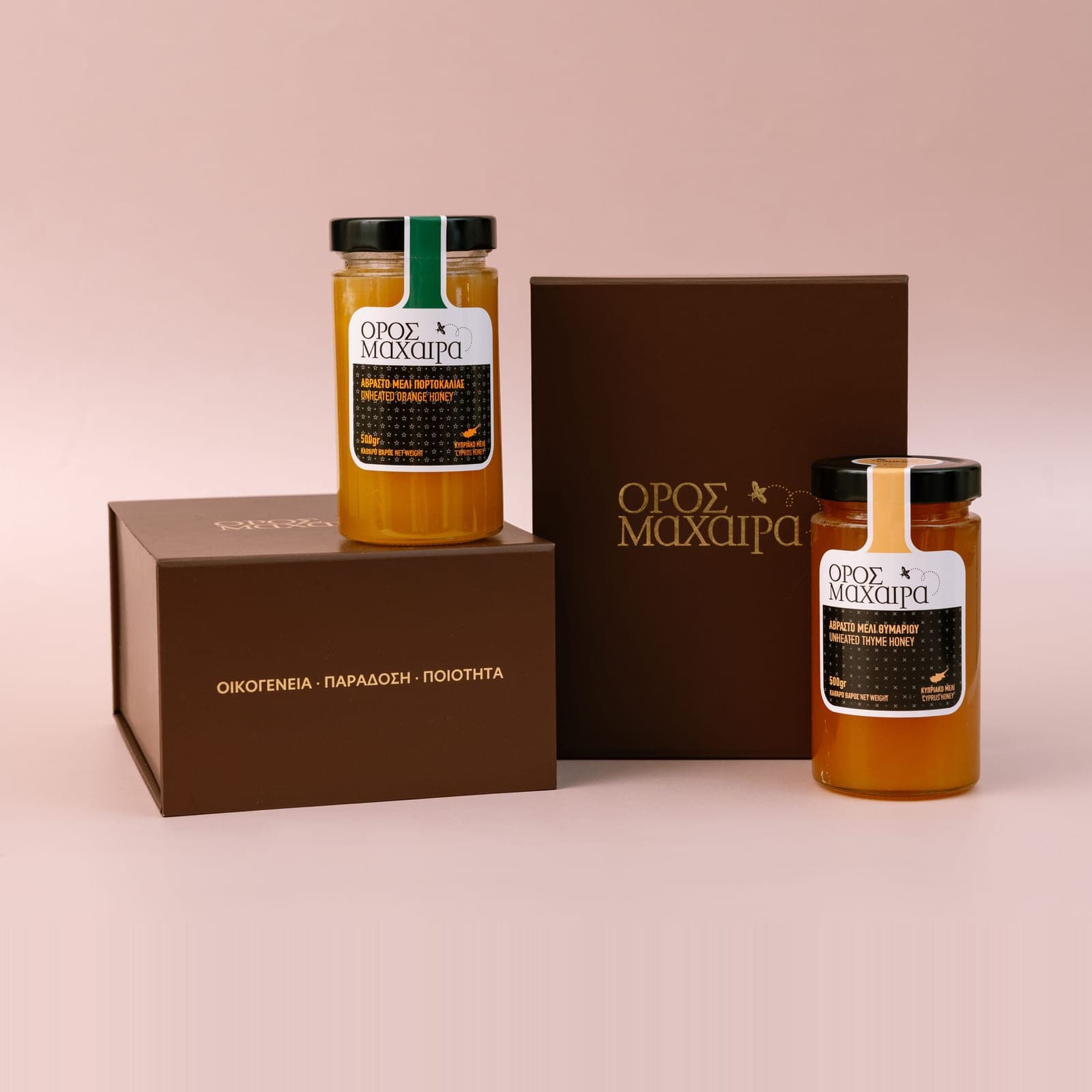 Exclusive Gift Set
