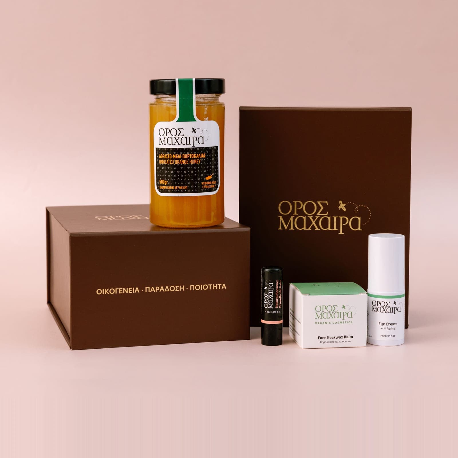 Green Gift Set