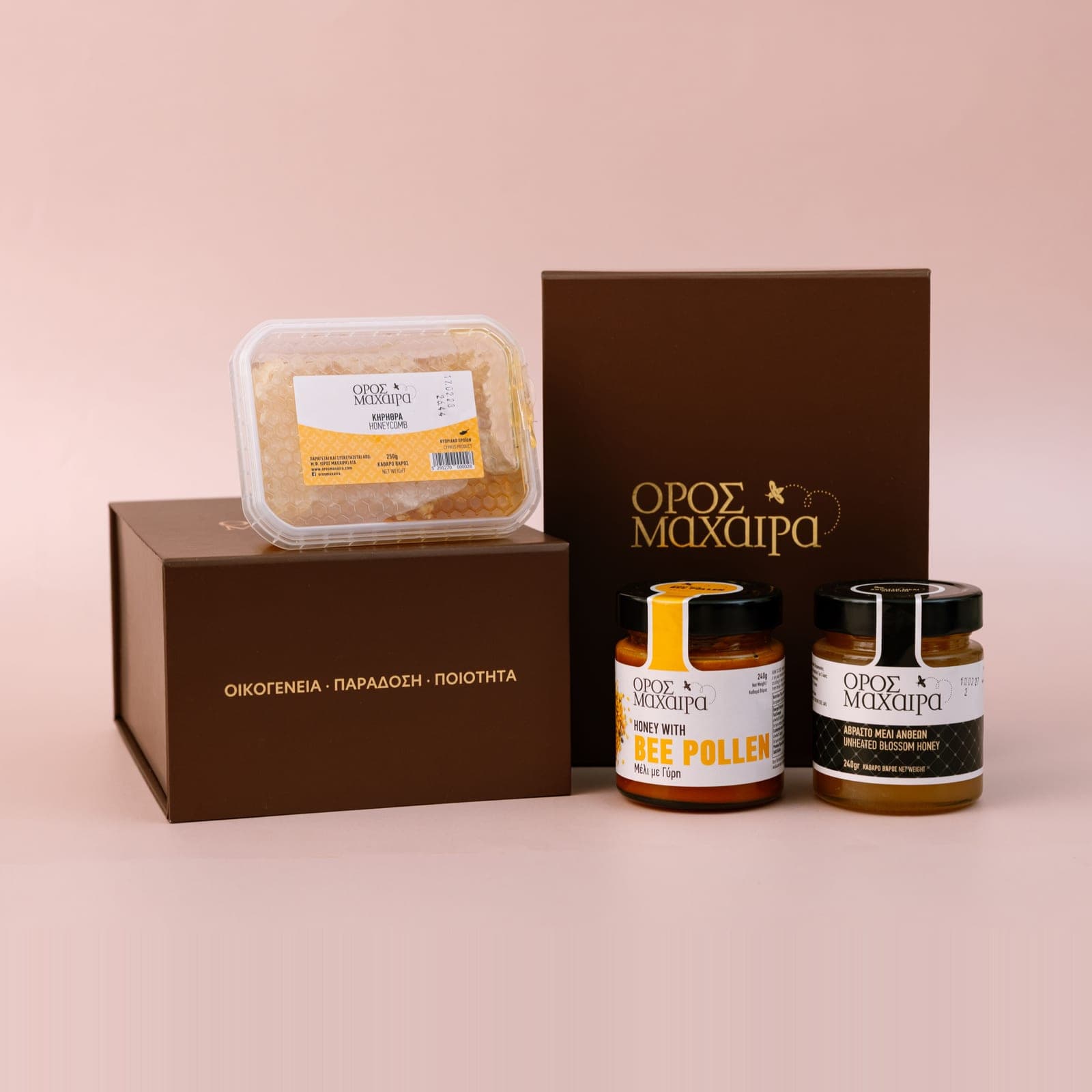 Superfood Gift Set