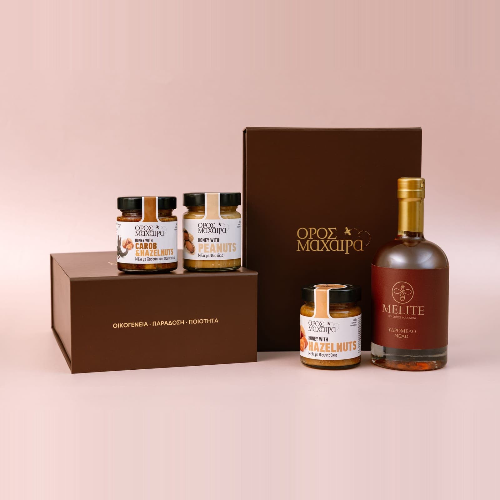 Artisan Gift Set