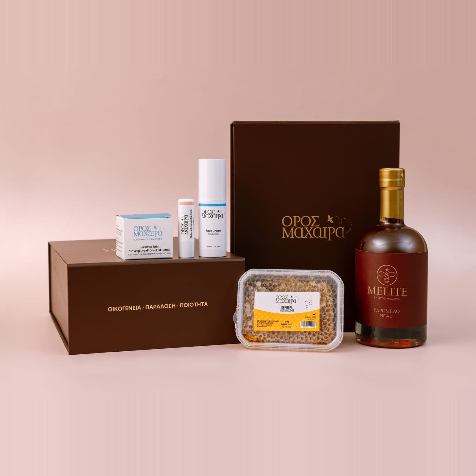 Deluxe Gift Set