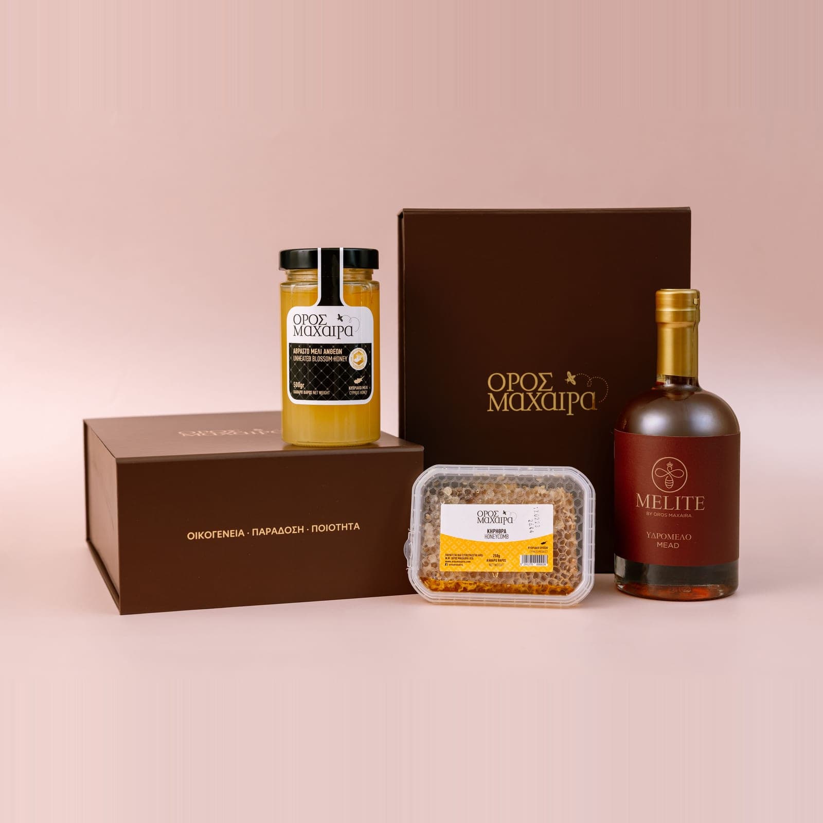 Elegance Gift Set
