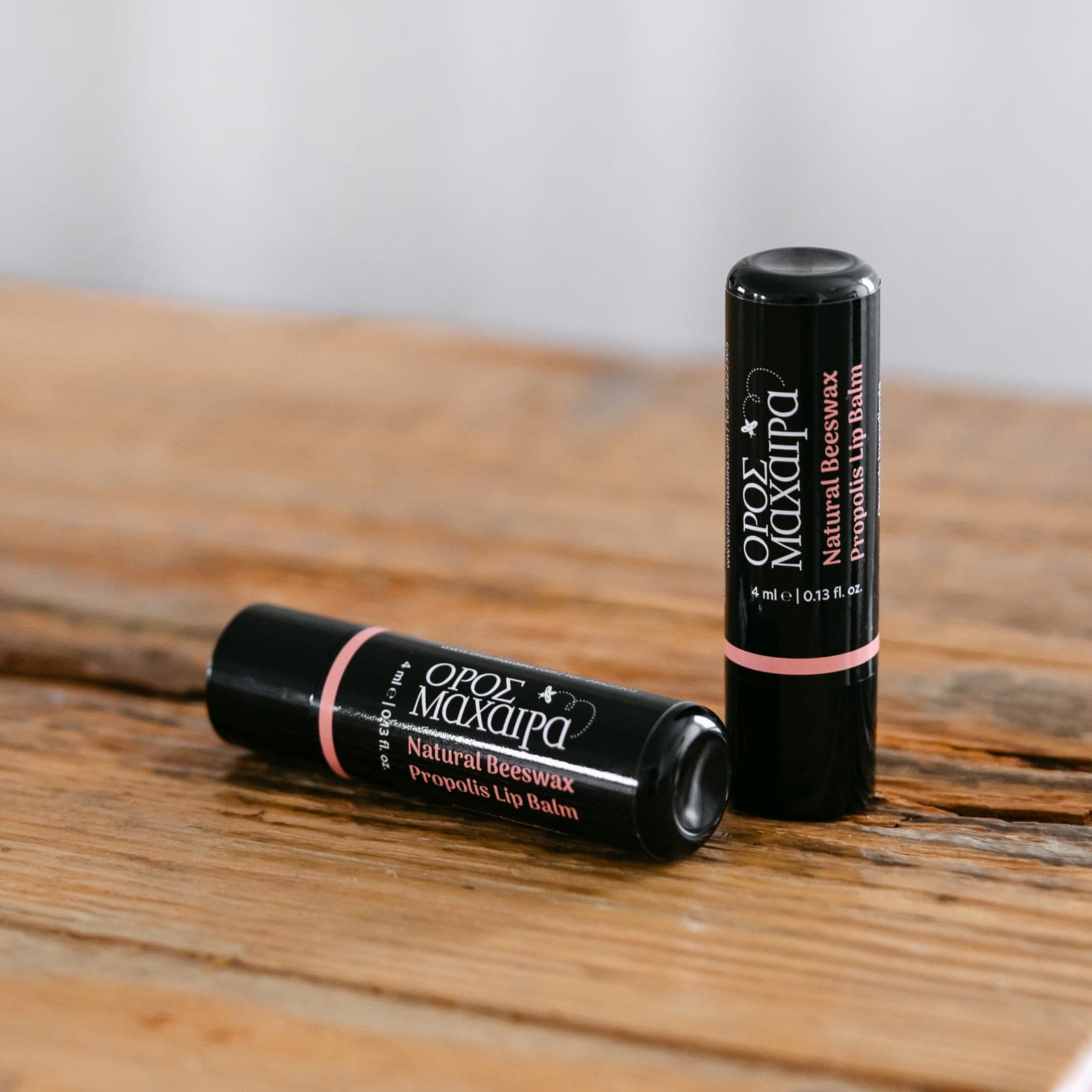Lip Balm (Black)