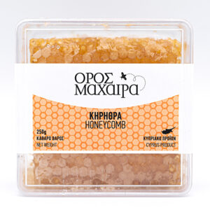 Kηρήθρα Όρος Μαχαιρά 250g honeycomb