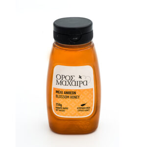 Μέλι Ανθέων 250g Blossom Honey squeeze bottle
