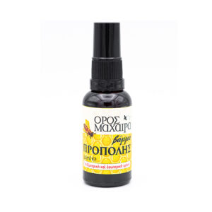 Bάμμα πρόπολης 30ml