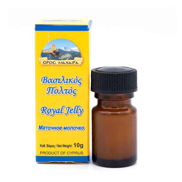 Bασιλικός πολτός Όρος Μαχαιρά 10g royal jelly