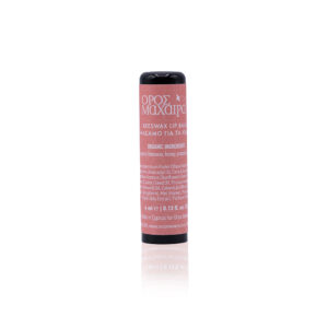 βαλσαμο για τα χειλη beeswax lip balm