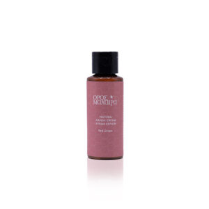 natural hands cream red grape κρέμα χεριών κόκκινο σταφύλι