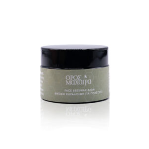 κεραλοιφή προσώπου face beeswax balm
